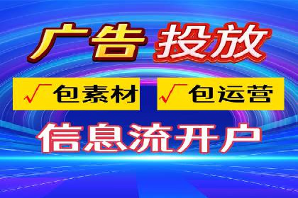 竞价SEM实战案例：如何实现精准营销？