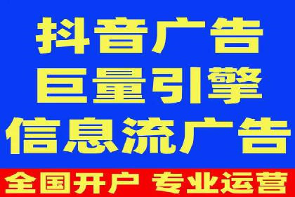 提升点击率：SEM运营实战案例